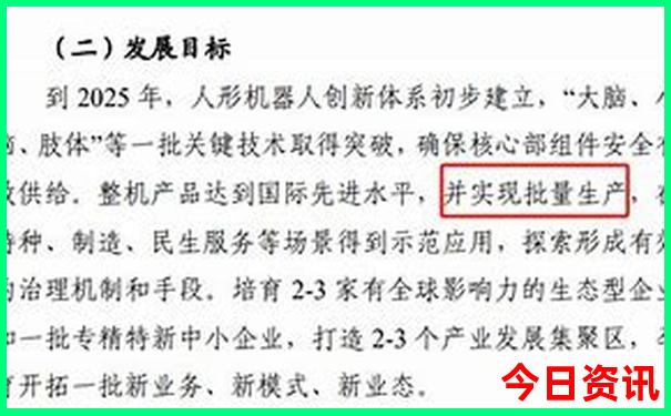 江苏最佳10大亲子游