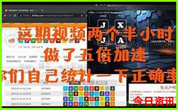 七月去内蒙古旅游攻略