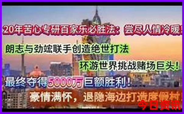 六月避暑旅游排行榜