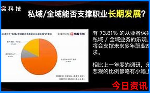 494949今晚开奖资料94期啊